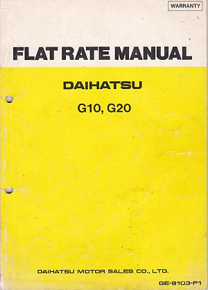Daihatsu G10, G20 Flat Rate Manual (Mechanics Times Guide) GE-8